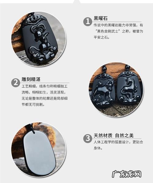 博岩的寓意跌是什么生肖,博岩的寓意跌是什么生肖