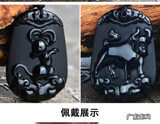 博岩的寓意跌是什么生肖,博岩的寓意跌是什么生肖