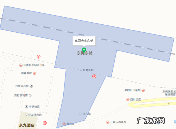 东莞东和东莞站是一个地方吗,东莞东和东莞站分别是什么地方
