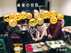 冰玥名字的寓意,冰字五行属什么取名的寓意女孩子