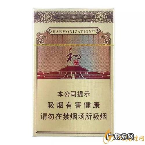 各种烟的寓意,炫赫门烟的寓意是什么意思