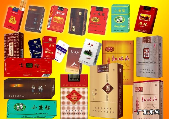 各种烟的寓意,炫赫门烟的寓意是什么意思