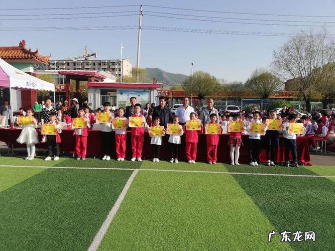 五寨县第四小学校园网,疫情期间安全第一手抄报