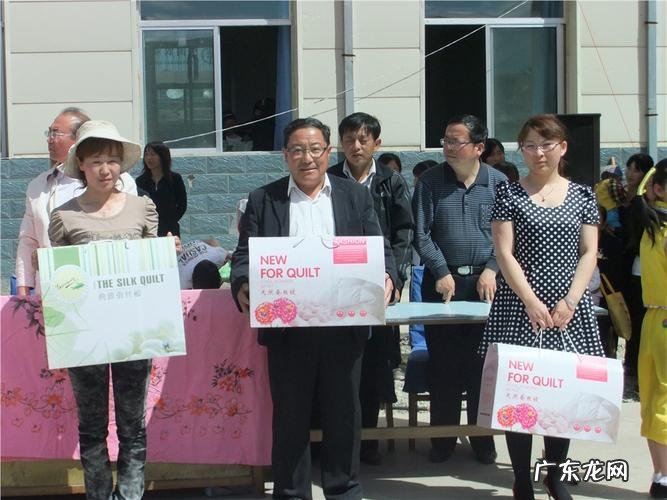 五寨县第四小学校园网,疫情期间安全第一手抄报