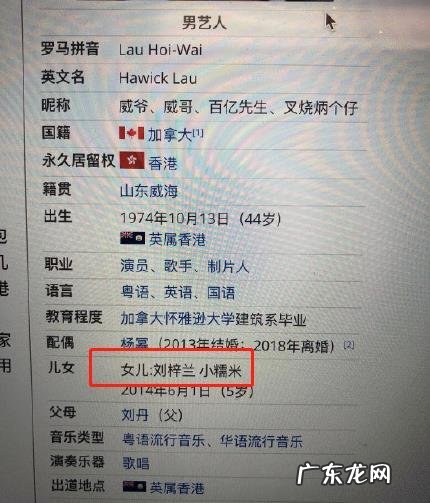 梓蓉名字及寓意,梓容名字的含义是什么
