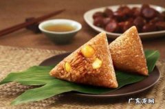 粽子属于什么类目,粽子月饼属于什么商品类型