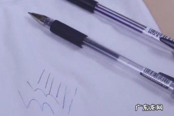 圆珠笔水弄到衣服上怎么清洗,圆珠笔水弄到衣服上怎么去