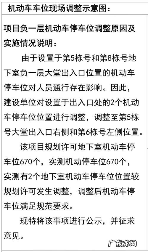 东煜名字的寓意,蒋煜轩这个名字怎么样
