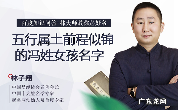 芷懿的名字寓意,芷字女孩最佳组合名字