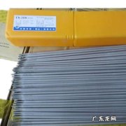 不锈钢焊条有几种型号,不锈钢焊丝有几种型号规格