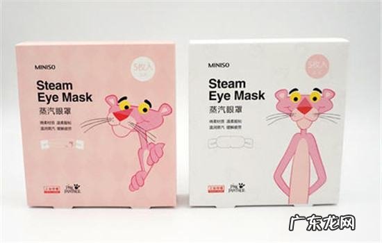 蒸汽眼罩是一次性的,蒸汽眼罩对孩子眼睛近视有帮助