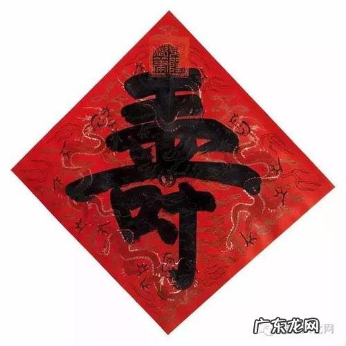 昌隆的寓意是什么,王昌隆