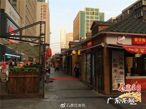石家庄美食街排名榜,石家庄小吃一条街在哪里