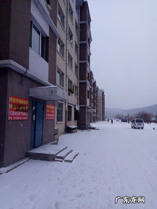 伊春市西林区贴吧,伊春西林有疫情
