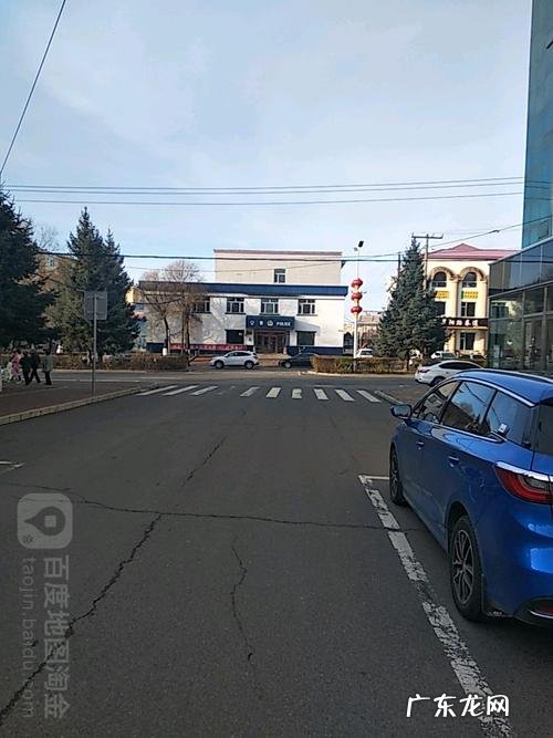 伊春市西林区贴吧,伊春西林有疫情