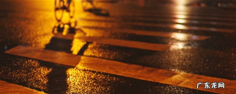 衣服被雨淋不洗可以吗 洗完的衣服淋雨了不洗会怎么样