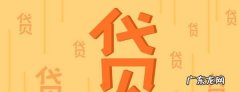 备用金用多少次才可以开通借呗,支付宝用备用金可以开通借呗