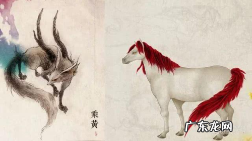 乘黄是谁的坐骑,小乔兔年限定皮肤坐骑怎么获得