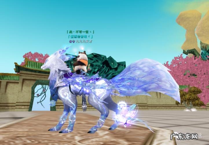 乘黄是谁的坐骑,小乔兔年限定皮肤坐骑怎么获得