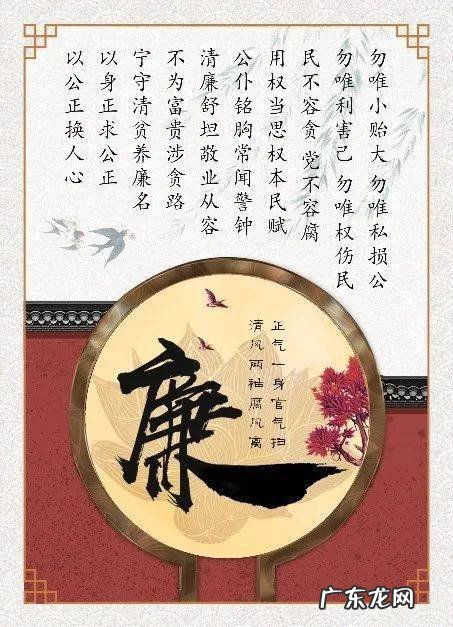 幼清的寓意是什么,女孩名字楚辞起名