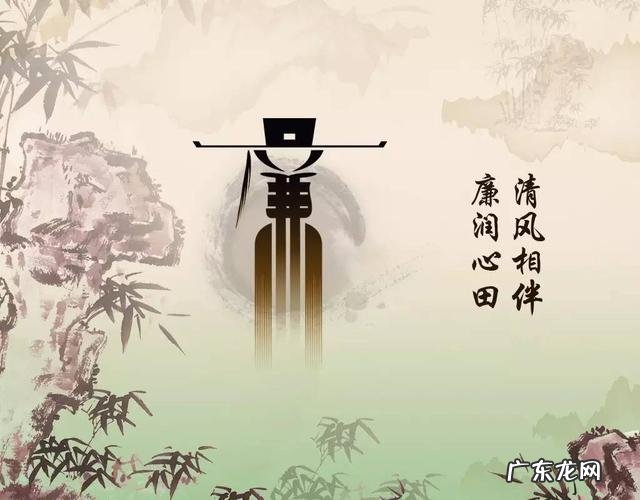 幼清的寓意是什么,女孩名字楚辞起名