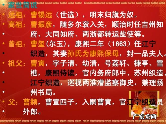 幼清的寓意是什么,女孩名字楚辞起名