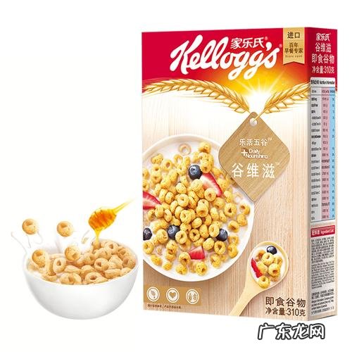 谷兰是什么意思,请帮我改一个美名要有气质的名字