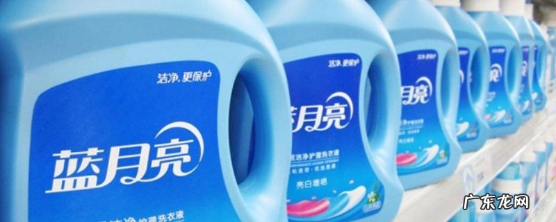 洗衣液过期一年能用,洗衣液过期了还能用没开封