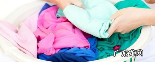 衣服泡久了发臭怎么办,衣服怎么会泡臭