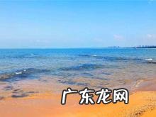 儋怎么读,儋怎么读 儋字如何读音组词