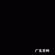 琛怎么读姓氏语音,琛怎么读