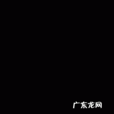 琛怎么读姓氏语音,琛怎么读