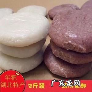 武穴市美食,湖北黄冈有什么特产好吃的