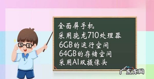 m805e2a是小米什么型号,m830是什么型号