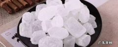 冰糖成分 单晶冰糖成分