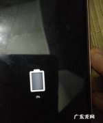 小米手机充不了电是什么原因,小米手机充不进去电是怎么回事