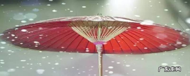雨伞的寓意和象征 雨中的伞寓意