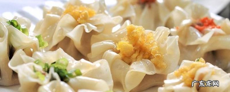 怎样制作烧麦皮 怎样制作烧麦皮用什么粉