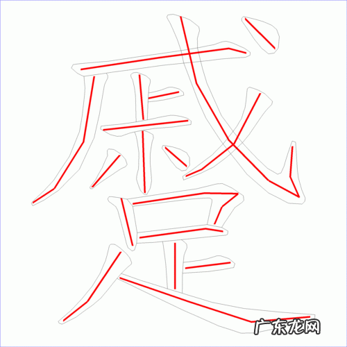 深坐蹙蛾眉的蹙怎么读,蹙眉怎么读