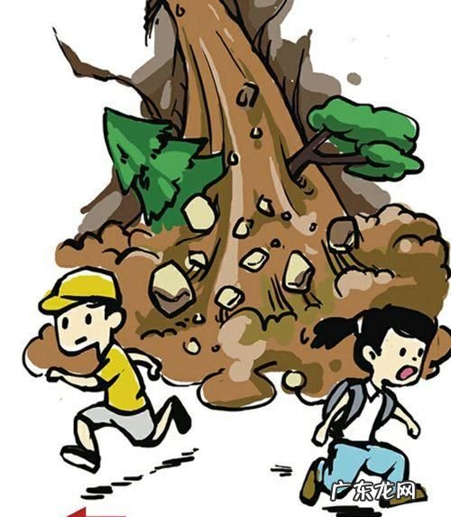 发生山体滑坡时向哪边跑最安全,发生山体滑坡时向哪边跑最安全