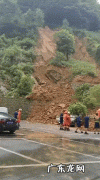 发生山体滑坡时向哪边跑最安全,发生山体滑坡时向哪边跑最安全