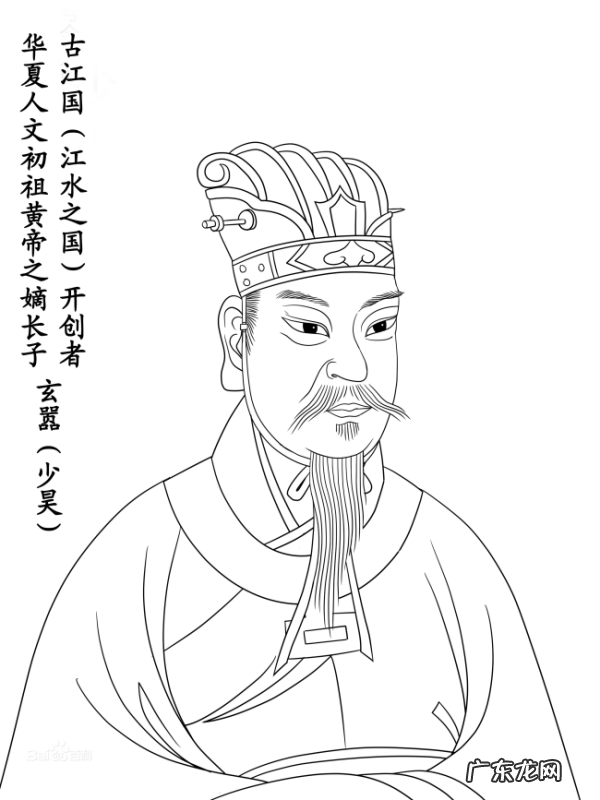 江姓的来源和历史,江姓的来源和历史名人和现状