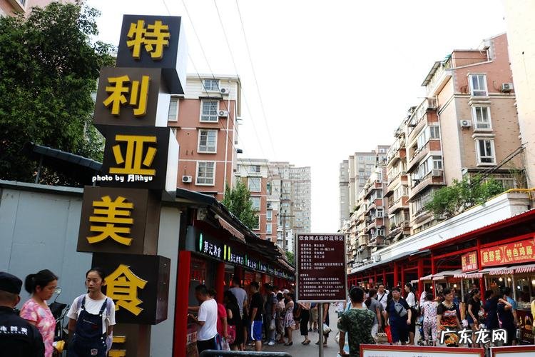 蚌埠美食街排行榜,蚌埠有什么好吃的