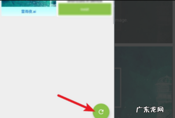 ai怎么用苹果平板ipad 打开是空白,ipad平板电脑能打开ai文件