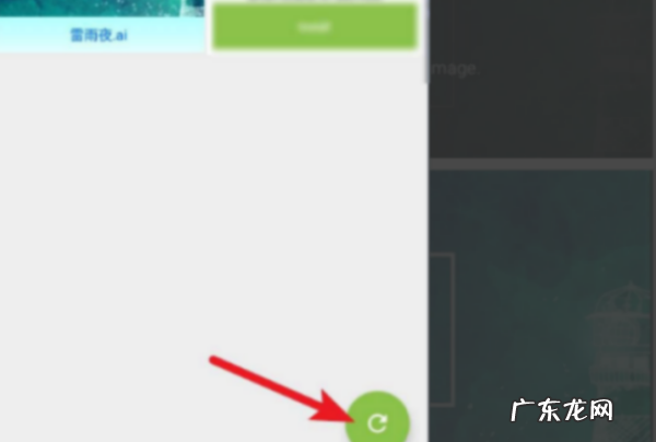 ai怎么用苹果平板ipad 打开是空白,ipad平板电脑能打开ai文件
