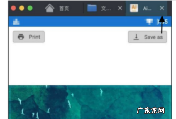 ai怎么用苹果平板ipad 打开是空白,ipad平板电脑能打开ai文件