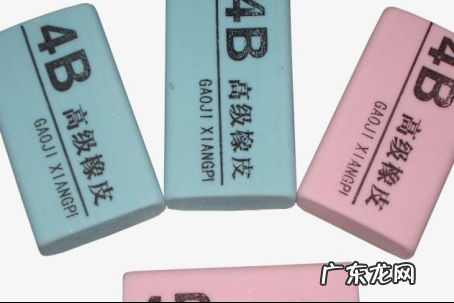 橡皮的组成材料是什么,橡皮是由什么材料作成的