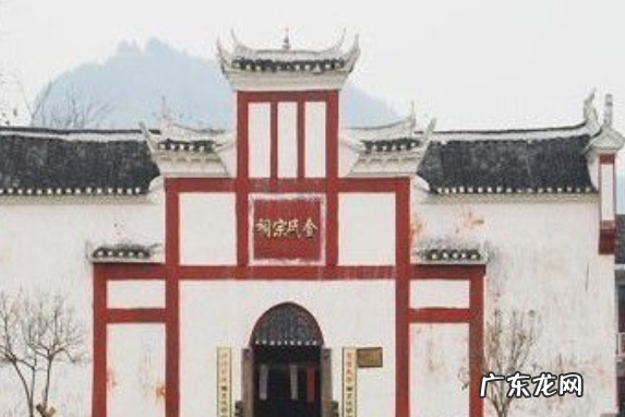 金姓的来源和历史,金姓的来历及演变过程