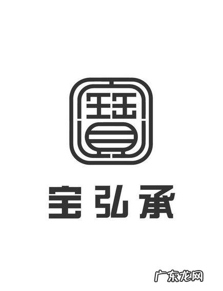 承弘名字寓意,承带的男孩名字寓意 配什么字好听