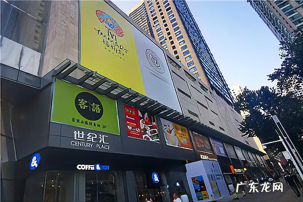 广水市美食小馆,广水三街为什么那么出名